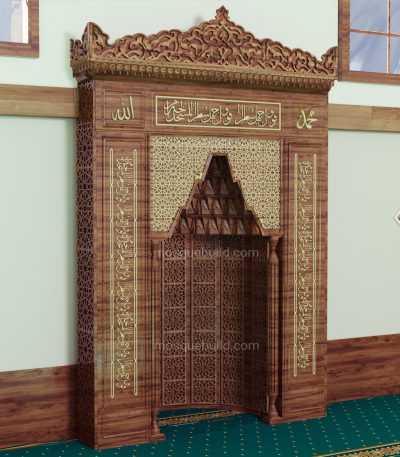 Klasik Cami Mihrabı