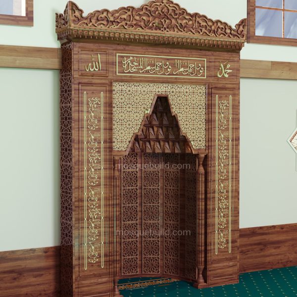 Klasik Cami Mihrabı