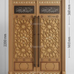 Motifli Cami Ahşap Kapı Modeli