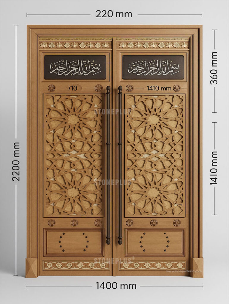Motifli Cami Ahşap Kapı Modeli