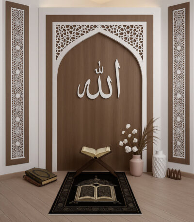 LED Aydınlatmalı Ahşap Namaz Köşesi