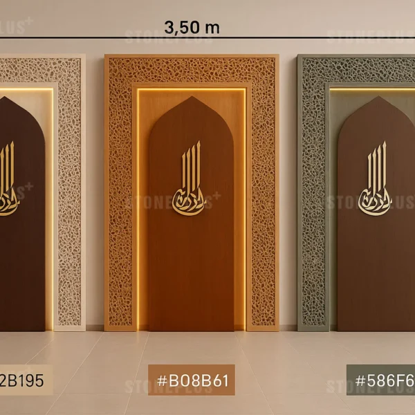 Modern Ahşap Mihrap Paneli – LED Aydınlatmalı 3’lü Tasarım