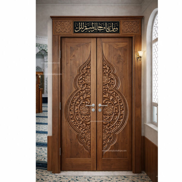 Masjid Front Door Design