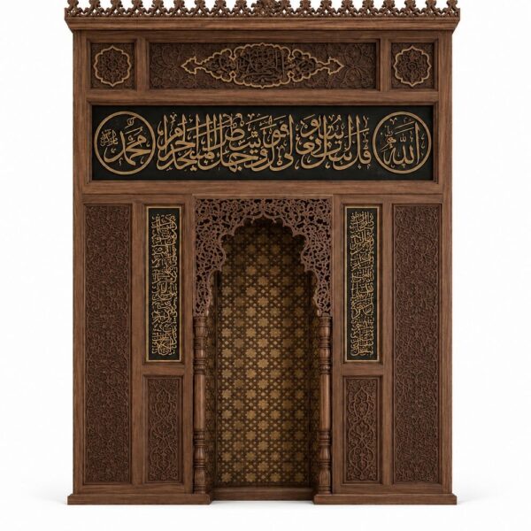 Masjid Wooden Altar (WA-05)