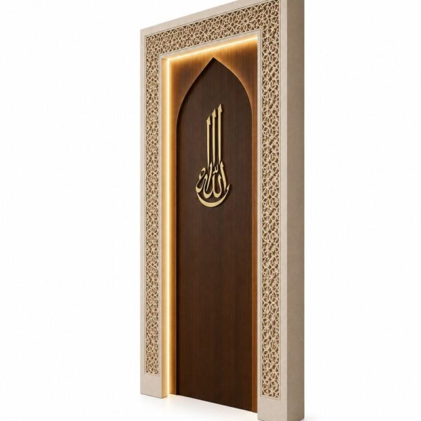 Ultra Modern Mihrab Design