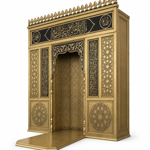Gold Mosque Wooden Mihrab (WA-10)