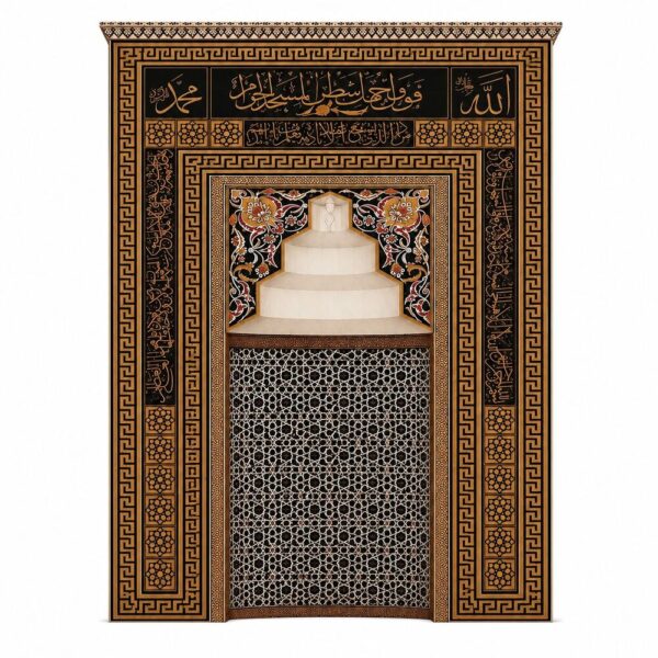 Mosque Tile Altar (TA-08)