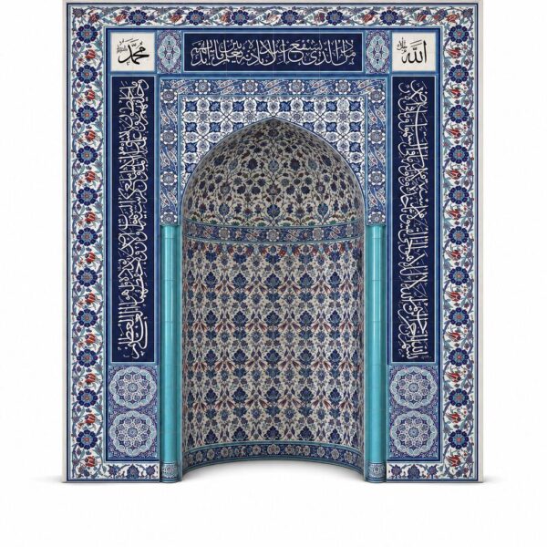 Mosque Tile Altar (TA-14)
