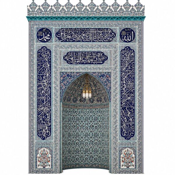 Mosque Tile Altar (TA-16)