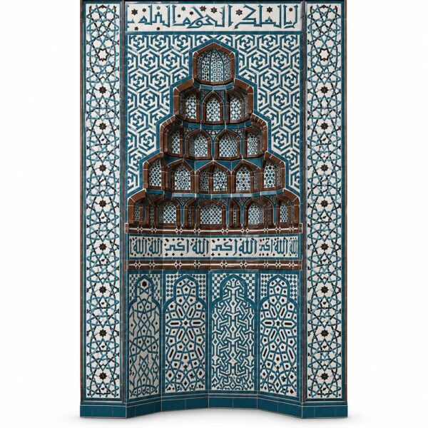 Mosque Tile Altar (TA-21)