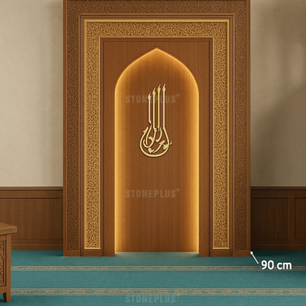 Modern Mosque LED-Lit Modern Altar Concepts