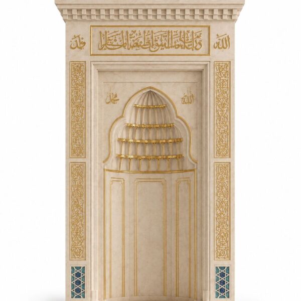 Modern White Marble Altar