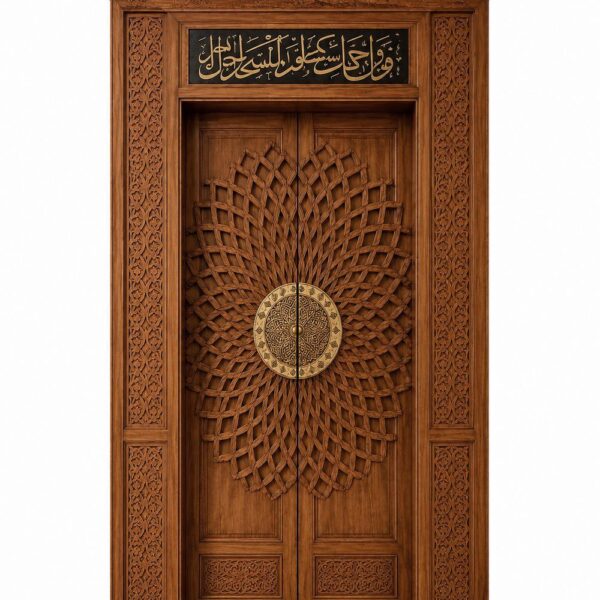 Mosque Door 3