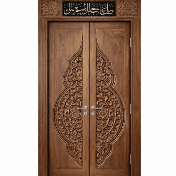 Masjid Front Door Design