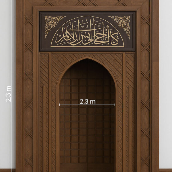 Dark Oak Altar Design Model