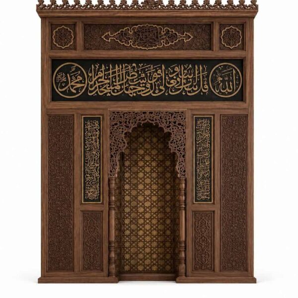 Ahşap Cami Mihrabı – WA-05