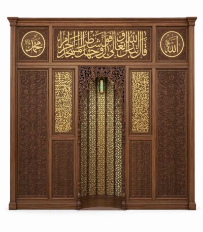 Özel Tasarım Ahşap Cami Mihrabı – Model MH-0007