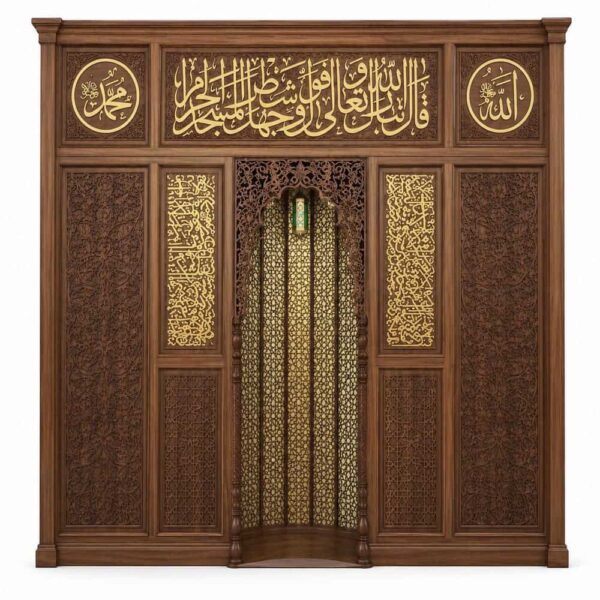 Özel Tasarım Ahşap Cami Mihrabı – Model MH-0007