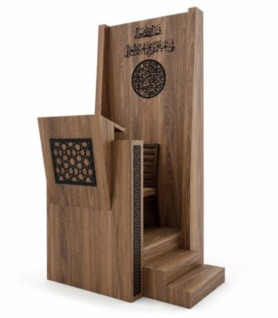 Duvar Panelli Modern Ahşap Cami Kürsüsü