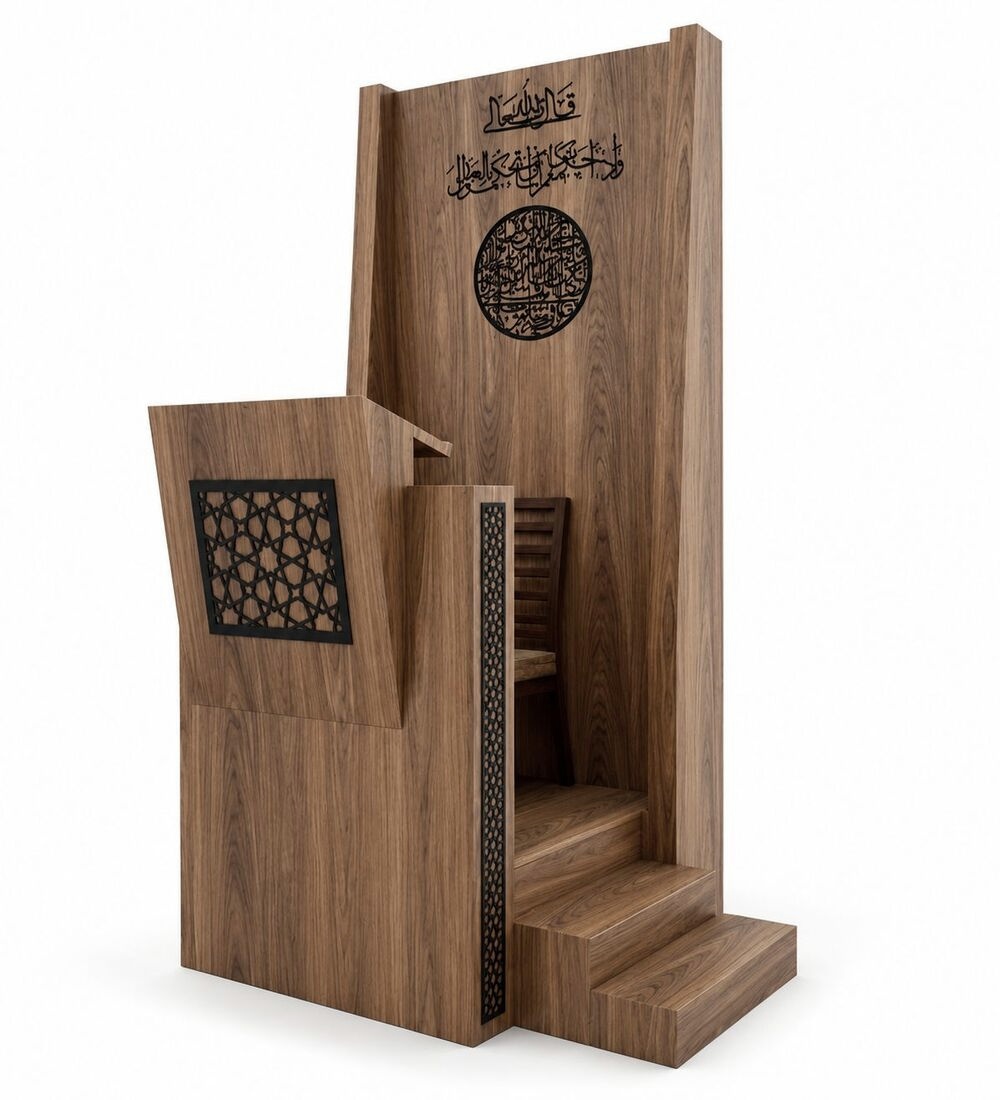 Duvar Panelli Modern Ahşap Cami Kürsüsü Duvar Panelli Modern Ahşap Cami Kürsüsü