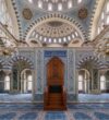 El Oyması Ahşap Cami Minberi – İslami Motifli Lüks Cami Minberi
