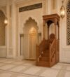 Üst Örtülü İşlemeli Ahşap Cami Minberi