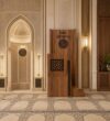 Duvar Panelli Modern Ahşap Cami Kürsüsü
