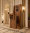 Duvar Panelli Modern Ahşap Cami Kürsüsü