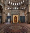 LED Aydınlatmalı Mihrap Minber Seti