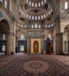 LED Aydınlatmalı Mihrap Minber Seti