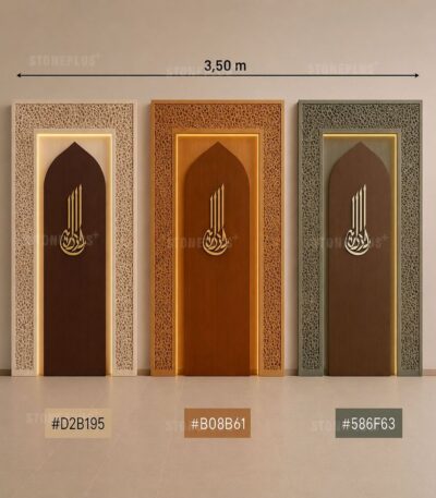 LED Aydınlatmalı Modern Ahşap Cami Mihrabı – Model MH-0034