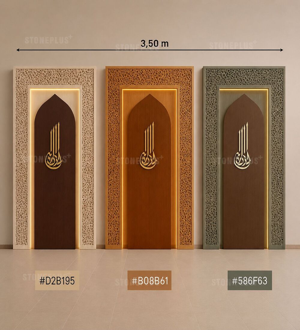 LED Aydınlatmalı Modern Ahşap Cami Mihrabı – Model MH-0034 LED Aydınlatmalı Modern Ahşap Cami Mihrabı – Model MH-0034