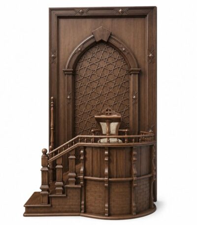 Modern Tarz İşlemeli Ahşap Cami Vaaz Kürsüsü