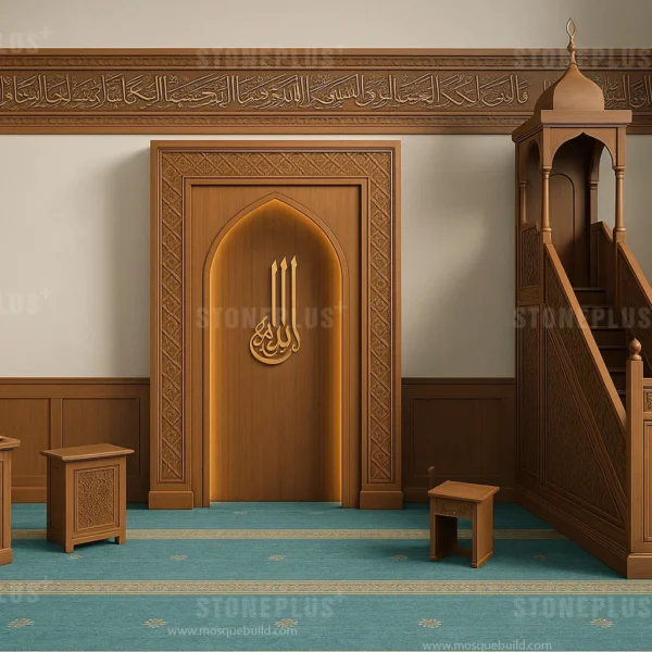 Hat Bordürlü Ahşap Cami Seti