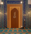 LED Aydınlatmalı Modern Ahşap Cami Mihrabı – Model MH-0034